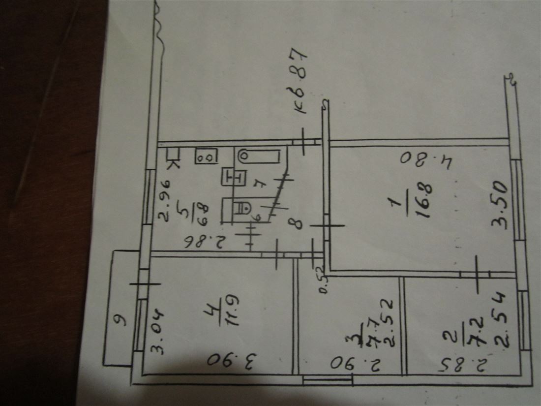Купить 4-комнатную квартиру