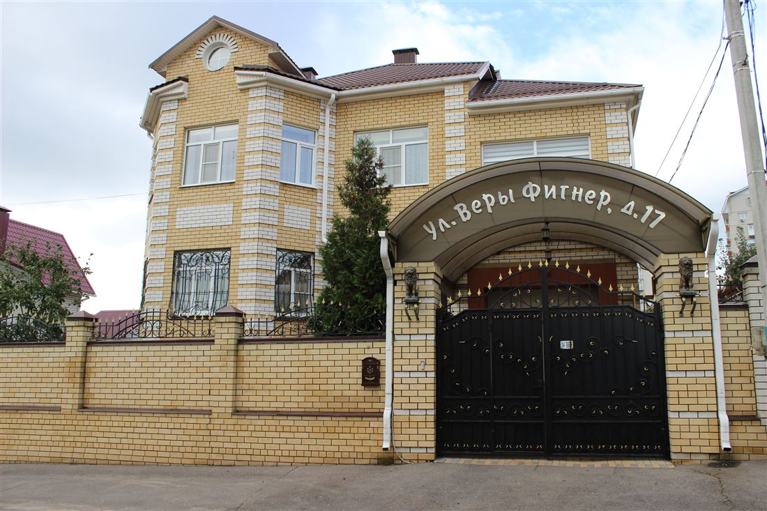 Купить  дом