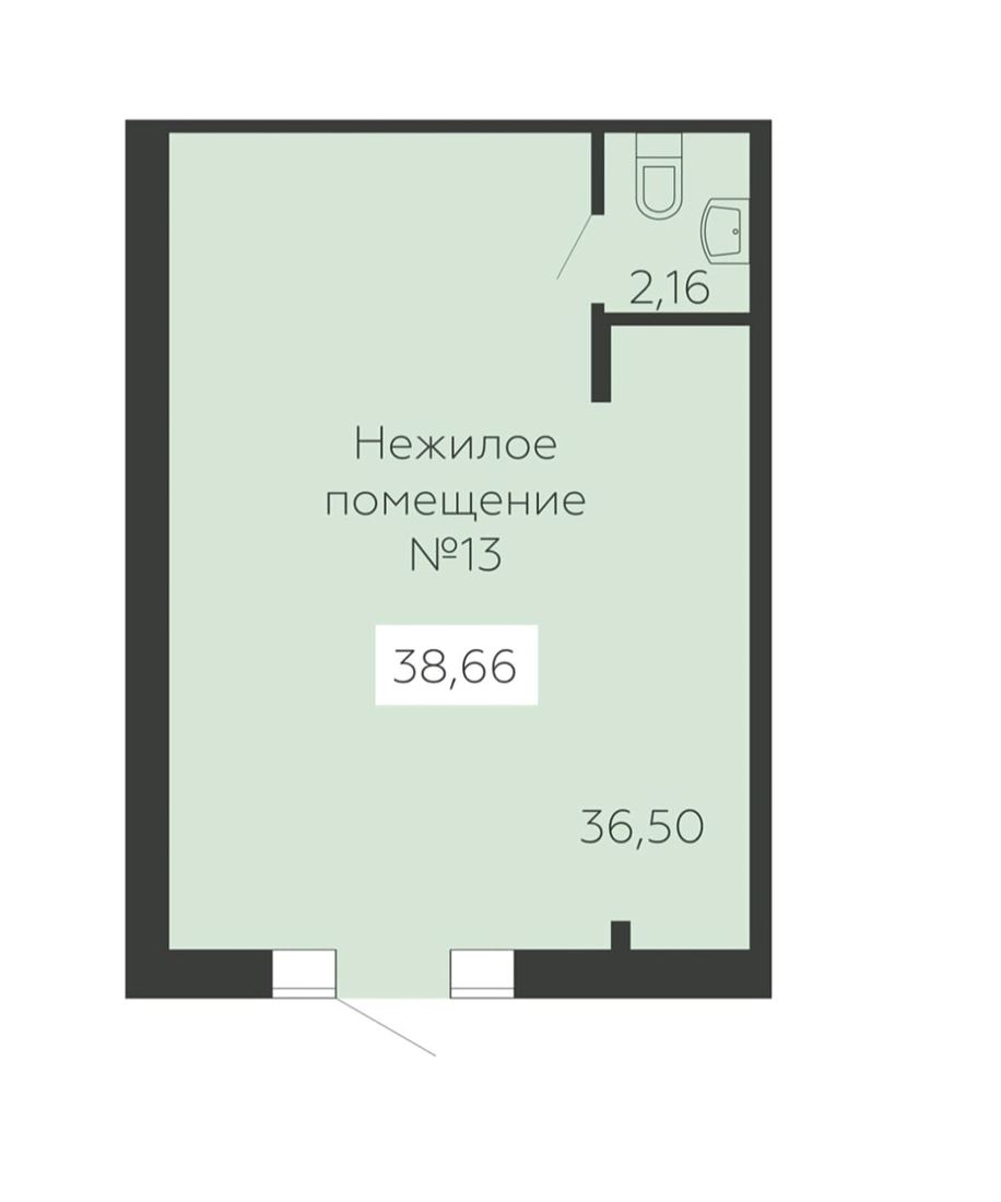 Купить  коммерческую недвижимость