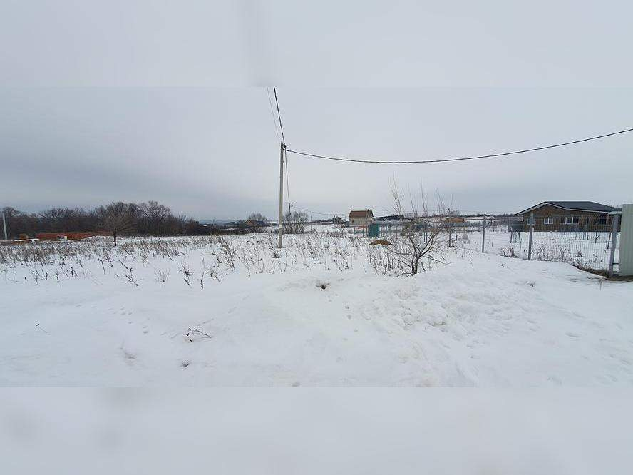 Купить  участок