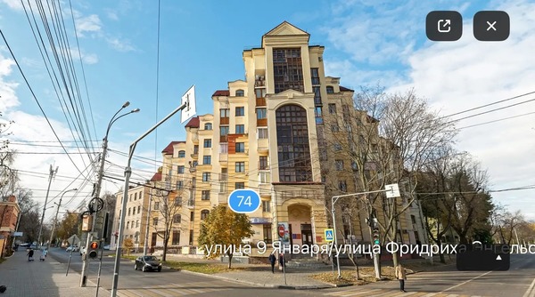 Купить  торговое помещение