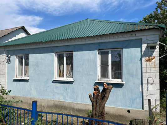 Купить  дом
