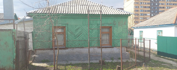 Купить  дом