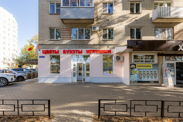 Купить  помещение свободного назначения