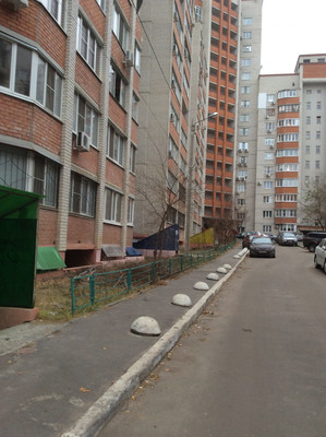 Купить  офис