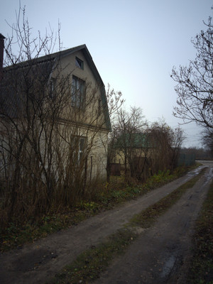 Купить  дом