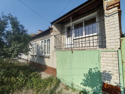 Купить  дом