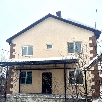 Купить  дом