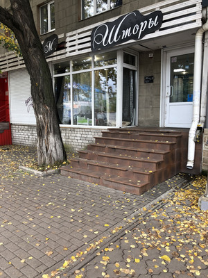 Купить  помещение свободного назначения