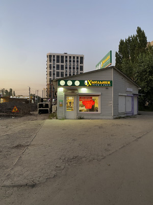 Снять  помещение свободного назначения