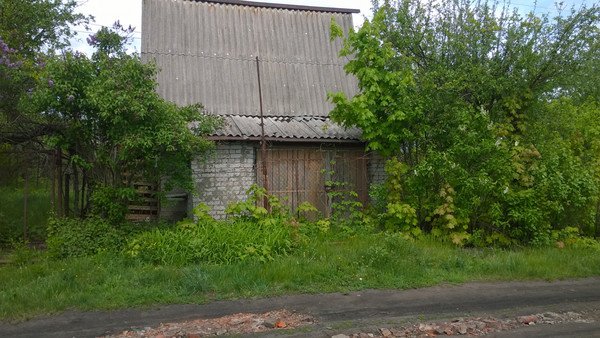 Купить  дом