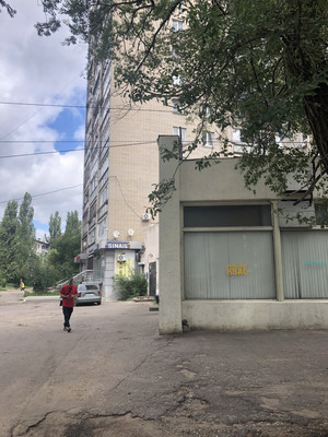 Купить  помещение свободного назначения