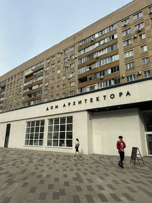 Купить 3-комнатную квартиру