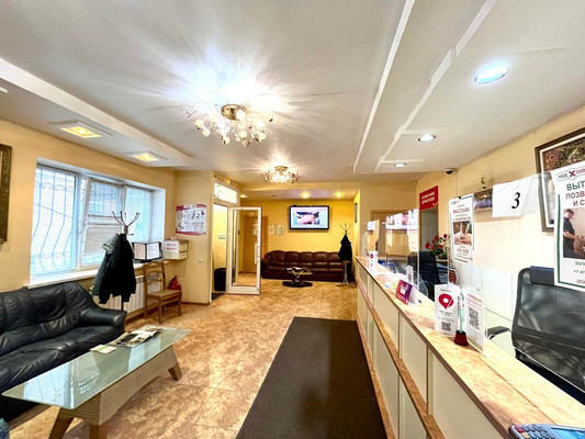 Купить  аптека