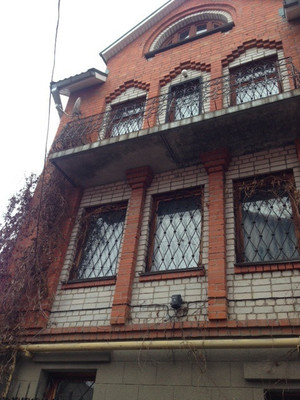 Купить  дом