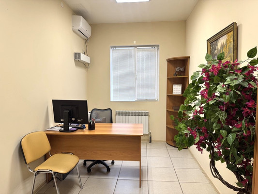 Снять  аптека