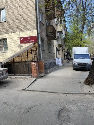 Снять  помещение свободного назначения
