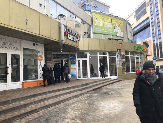 Снять  помещение свободного назначения