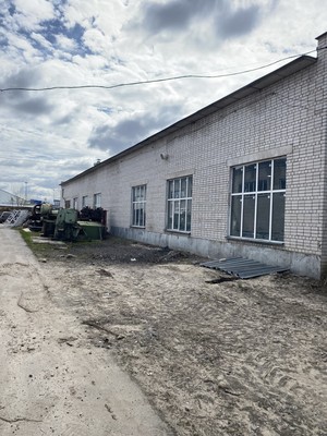 Снять  производство