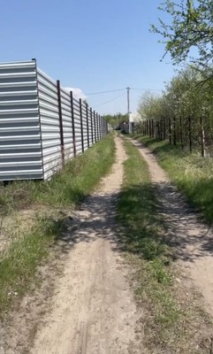 Купить  участок
