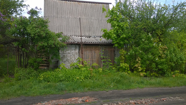 Купить  дом