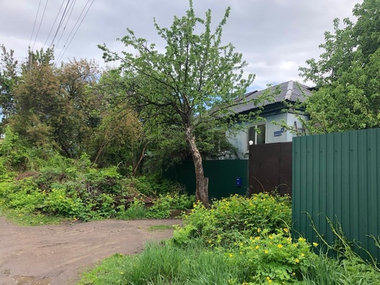 Купить  дом