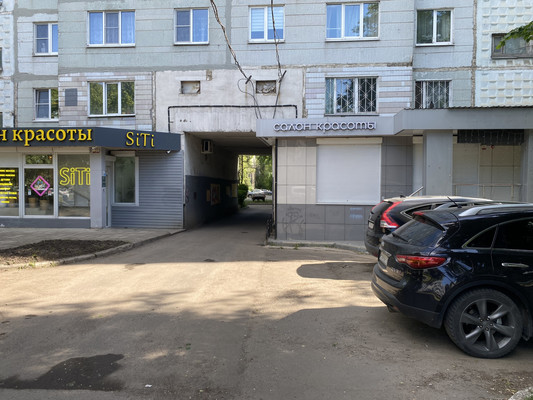Купить  салон красоты